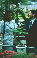 当時皇太子の天皇陛下と笑い合う。「何かいいことが起こるのでは」（陛下）