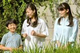 秋篠宮家の眞子さま、佳子さま、悠仁さま