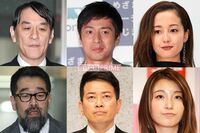 なぜ徳井義実は早々に復帰できるのか?“謹慎芸能人”の明暗を分けるポイント