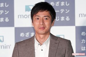 納税問題でテレビ出演は当分難しい徳井義実