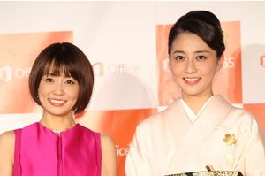 麻央さん（右）亡き後、子どもたちの「ママ代わり」をつとめる麻耶さん