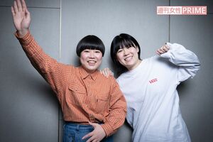 にぼしわしの香空にぼしと伽説いわし　撮影/北村史成