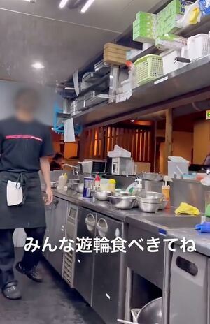 Xで拡散された『七輪炭火焼肉遊輪』での“バイトテロ”動画