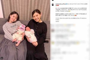 峯岸みなみと西野未姫の元AKB親子共演ショット。峯岸は子どもの顔を非公開にしている（西野のインスタグラムより）