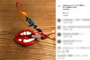 千原ジュニアが作成した、タバコをモチーフにした紙粘土作品（公式インスタグラムより）