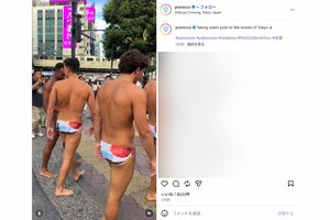 公然わいせつ罪の可能性が指摘されている(プロ・レッコ公式インスタグラムより)