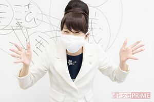 西出ひろ子さん 撮影/齋藤周造