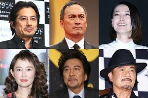 （左上から時計回りに）真田広之、渡辺謙、菊地凛子、千葉真一、役所広司、工藤夕貴