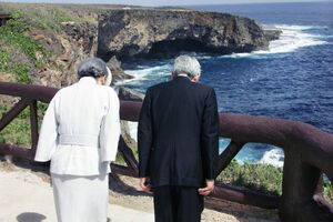 昭和から平成、そして令和へ――戦後80年・皇室ファミリー慰霊の足跡