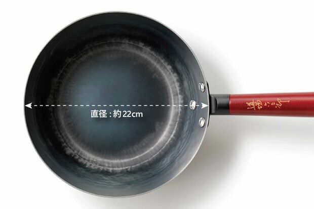 ちょい小ぶりのちょい深め、安定感あり、収納しやすい家庭サイズ