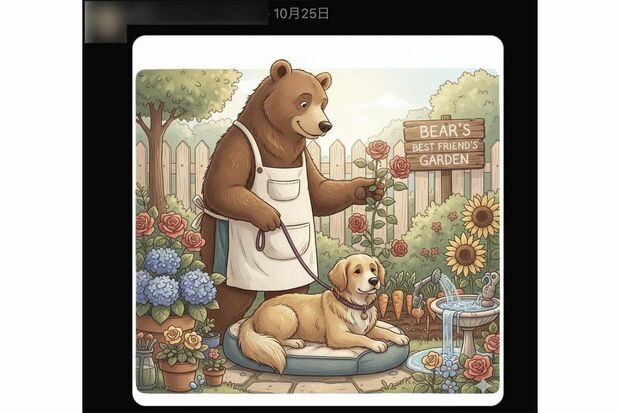 問題の投稿のリプ欄は大喜利状態に（Xより）