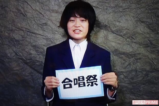 出身中学校の卒業DVDで、合唱祭のことについて語る三ツ本容疑者