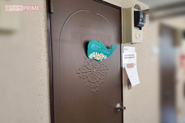 事件現場となった伊藤恵太容疑者の整体院