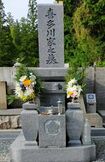 和歌山県の高野山にあるジャニー喜多川氏の墓