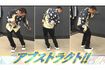 スニーカーを試着する大悟(5月4日放送『テレビ千鳥』より)