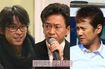 左からV6・坂本昌行、TOKIO・城島茂、元SMAP・中居正広