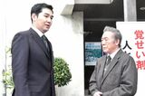 TBS系ドラマ『駅弁刑事・神保徳之助』シリーズで息子の健さんと親子共演も