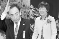 籠池氏vs昭恵夫人、証言食い違うも森友学園問題の本質は100万円寄付ではない!