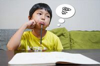 夏休み真っただ中!偏差値29から合格、東大ママの「子どもを伸ばす“魔法の呼びかけ”」