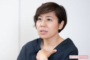 青木さやか 撮影/佐藤靖彦