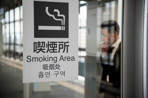 「タバコミュニケーション」という言葉が死語となる日も遠くないかもしれません