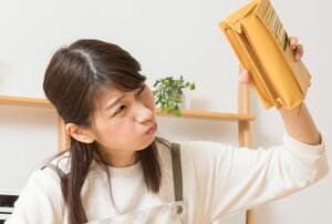 ※写真はイメージです