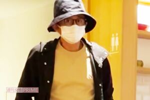 '21年11月中旬の夕方ごろ、妻の夏目三久デートをしていた有吉弘行