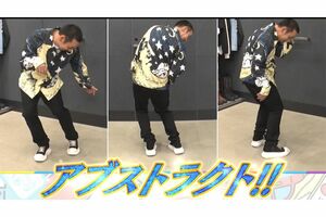 スニーカーを試着する大悟（5月4日放送『テレビ千鳥』より）