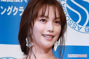 エビちゃんこと蛯原友里