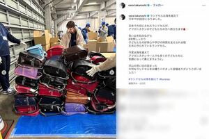 2019年から、使用が終わり不要となったランドセルを全国から集め、アフガニスタンに贈る社会貢献活動「ランドセルは海を越えて」に参加している高梨沙羅(本人のインスタグラムより)