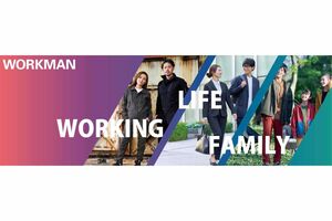 ワークマン公式Xより