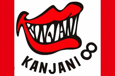 大倉忠義「Mステで、初出ししようとワクワクしてたのに」SUPER EIGHTの