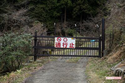 最恐心霊スポットを徹底取材 吹上トンネル で聞こえる幼子の泣き声と悲しい記憶 週刊女性prime