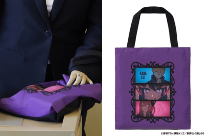 田久保市長が持参の「推しの子」とANNASUイのコラボトートバッグ(写真左/共同通信、右プレミアムバンダイ公式サイトより)