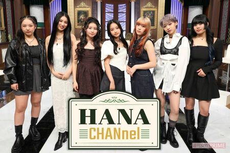 女性からの評価が高いHANA。ルッキズムにNOをつきつける起爆剤となりそう