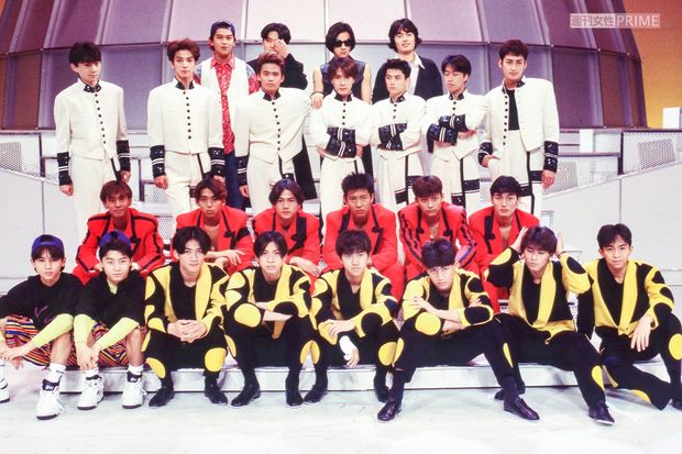 『NHKトップアイドルオンステージ'93』で大集合したジャニーズのタレントたち