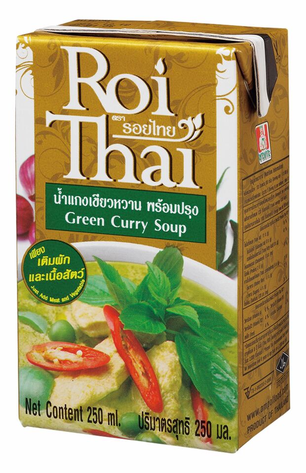 【カルディおすすめ商品（20/20）】ロイタイグリーンカレー250ml／213円　※画像をクリックするとAmazonの商品ページにジャンプします。