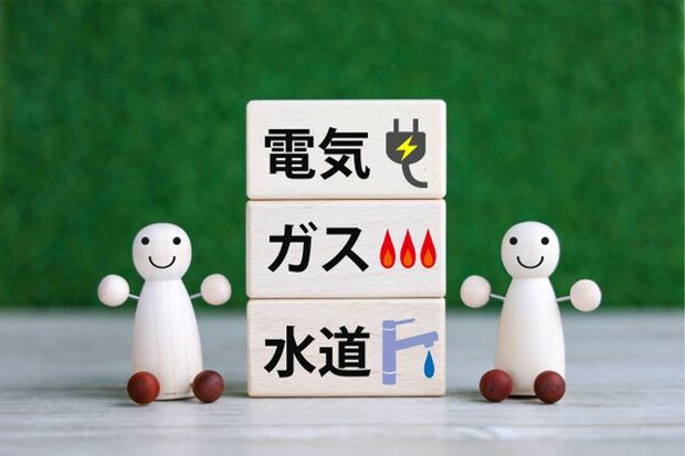 政府が物価高騰対策として続けてきた補助金が終わるため電気料金とガス料金、それぞれ7月に請求される分から値上がり