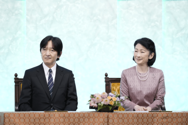 4月4日、『地球環境大賞』の授賞式に出席された秋篠宮ご夫妻。島津家との会合にも参加された