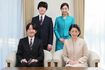 秋篠宮ご一家。今年度内に御仮寓所から引っ越しされる