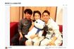 橋本聖子のフェイスブックには高橋大輔との写真も