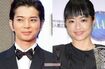 松本潤と井上真央