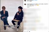 北海道日本ハムファイターズの新庄剛志監督（本人のインスタグラムより）