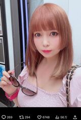 翌日の投稿では、腫れはおさまって元通りの唇に（中川翔子のXより）