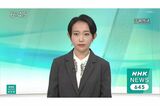拡散されている、NHKの『ニュースウオッチ9』などで活躍中の菅谷鈴夏アナ（Xより）