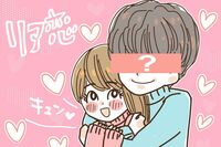 <8000人アンケート>Hey! Say! JUMPで最も支持された“リア恋枠”メンバーは?