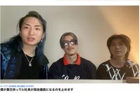『Repezen Foxx』DJ社長が衆院選出馬を保留に! NHK党・立花孝志党首の誘いに反対したメンバーの“ド正論”…
