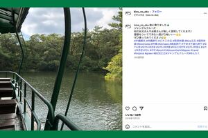 ジャングルを堪能できるビオスの丘では湖上クルーズも楽しめる(公式Instagramより)