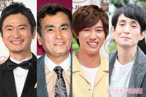 左から、窪塚俊介、石原良純、阿部亮平、矢部太郎