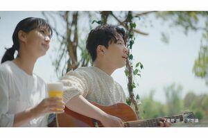 星野源、多部未華子が出演した『淡麗グリーンラベル』のCM、その修正前バージョン